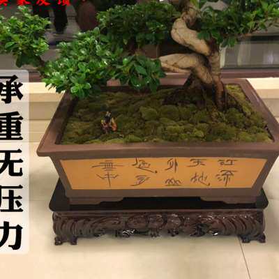 新品a051加厚加大实p木底座长方形可挖槽奇石花盆景摆件石头木座