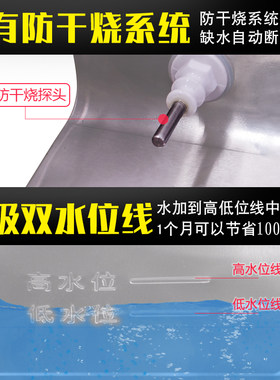 新品快餐保温台商用n电加热保温汤池食堂保温打菜热菜售饭台快餐