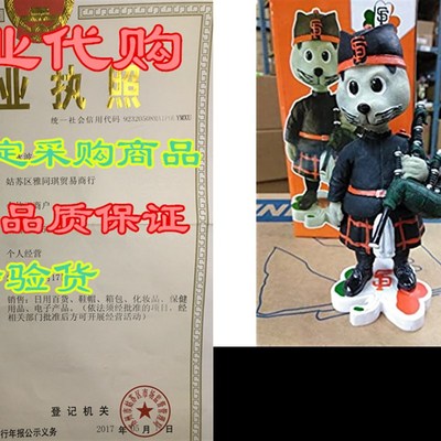 极速Lou Seal San Francisco Giants Bobbl.ehead