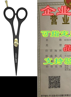 极速Classic Necessity Professional Barber Hair CuTtting Scis