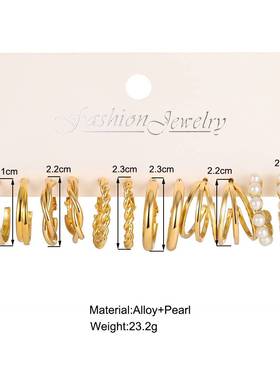 极速Metal earring set 6piece gold金色Pc型金属耳环套组6件套耳