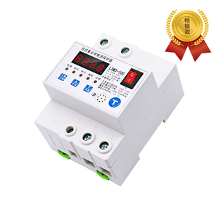 极速防雷漏电f保护器家用监控220V打雷跳闸开关自动合闸断路器智