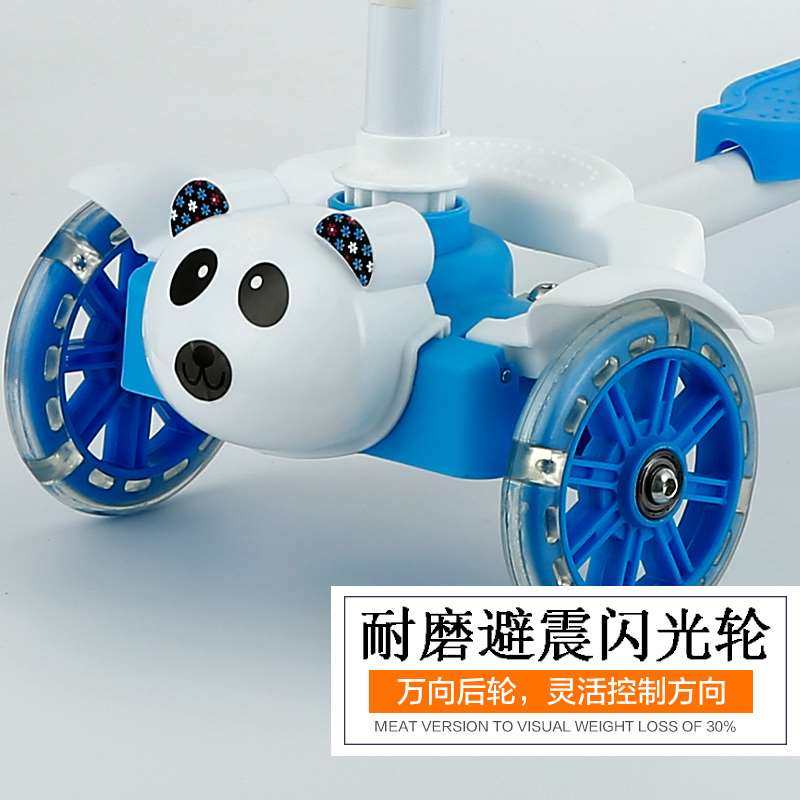 极速儿童滑板车3-6-12岁双脚A分开踏板宝宝滑滑车四轮U男女孩蛙式