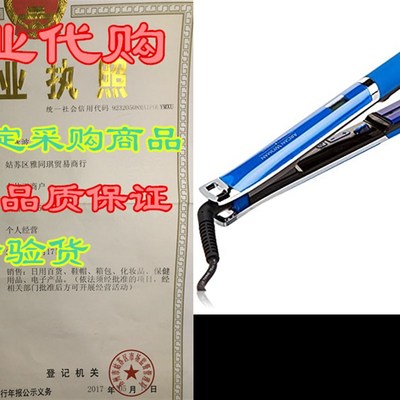 极速Argan Woman 1 Ionic Frizz-Free StraighteningT Iron For W