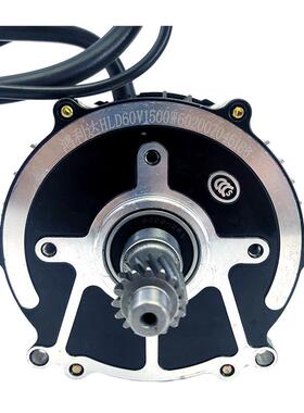 极速电动三轮车电机 1800W无刷直流x48V60V72VS 鸿利达四轮永磁纯