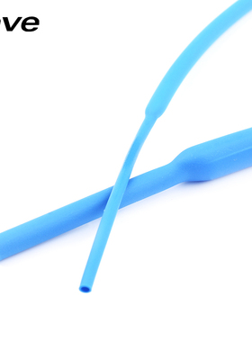 极速热缩a管组合黑色/透明/白色/红色/黄色常用热缩管包 多规格可