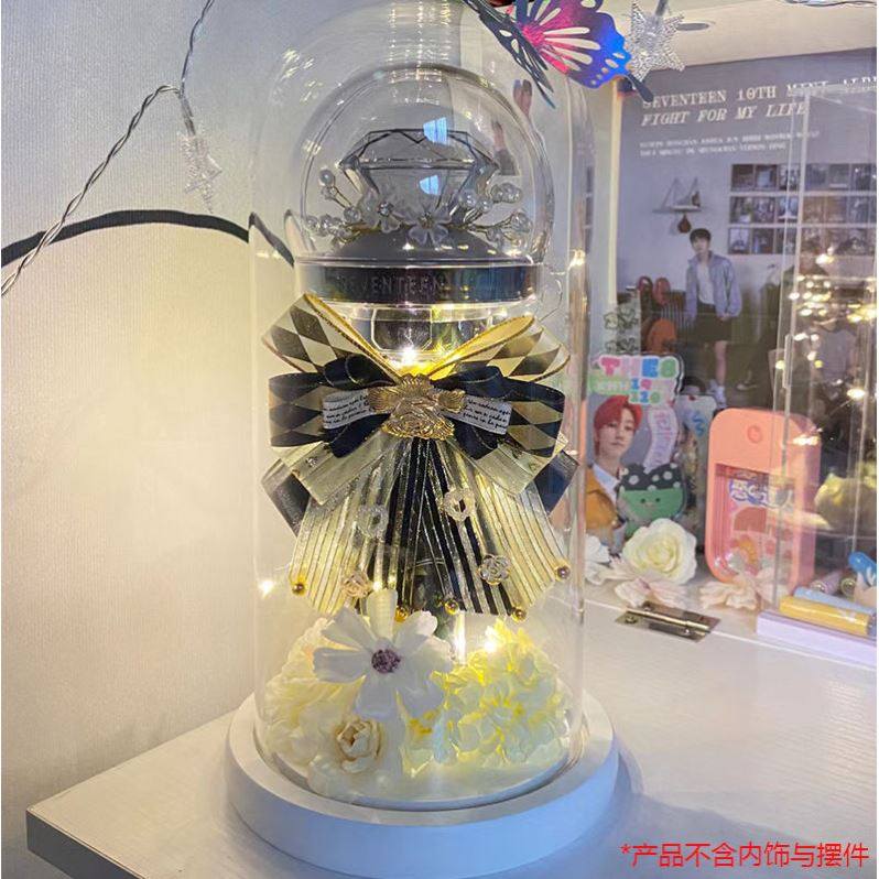 极速应援棒展示盒防尘罩网红款C克拉棒玻璃罩三代爱丽棒收纳盒,橡塑材料及制品,PVC板,淘宝优惠券,粉丝福利购,淘宝优惠卷