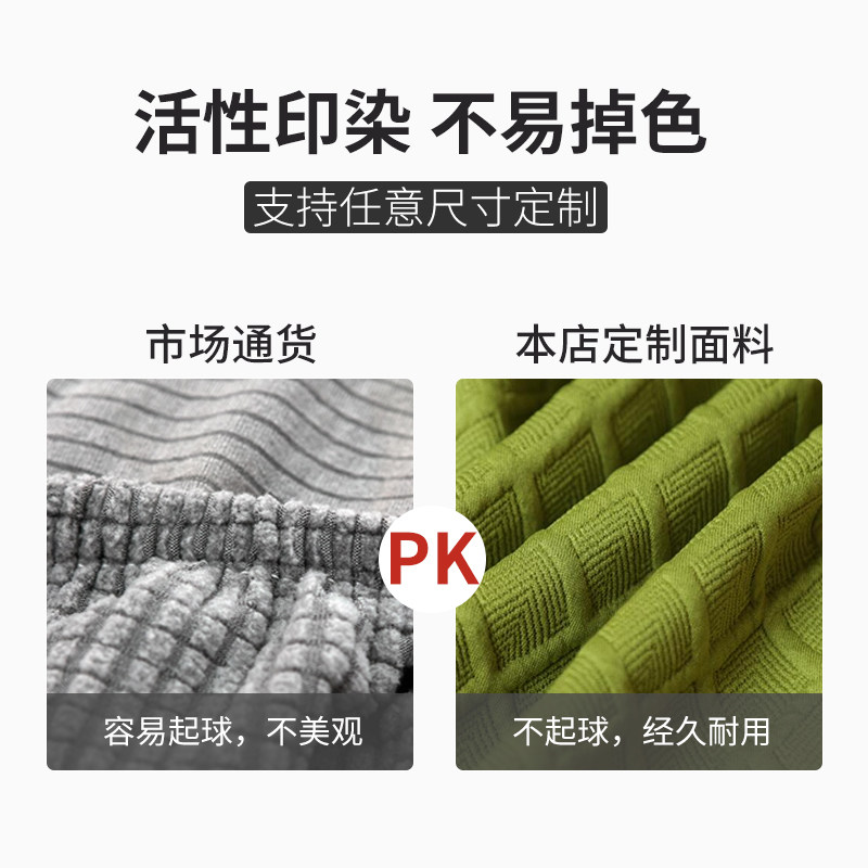 新品加厚饭厅椅子套罩夏天简约z现代椅套椅垫一体全包电脑椅套罩