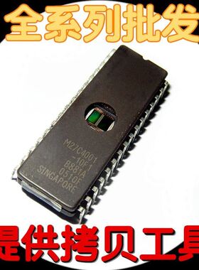 新品Free shippingl M27C100110F1L M27C100110F1 M27C1001 M27C1