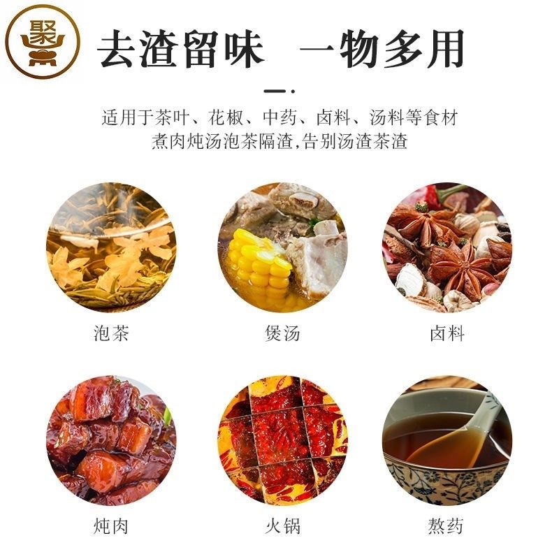 极速SUS316不锈钢茶漏网焖x茶壶泡茶茶仓茶隔茶水分离茶叶过滤器,餐饮具,茶滤,淘宝优惠券,粉丝福利购,淘宝优惠卷