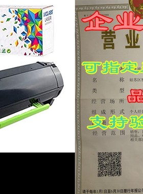 极速Compatible 331-9805 8,500 PageEs Black High Yield Laser