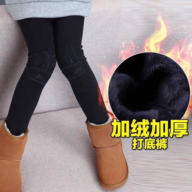 极速女童打底裤加绒外穿洋气冬季B长裤儿童春秋女孩秋冬加厚一体