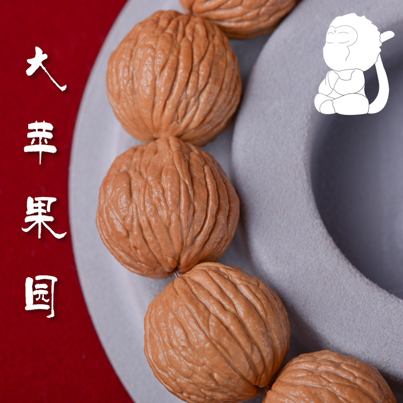 极速大苹果野生桃m核美国猴头核桃藏式手串老树文玩菩提佛珠手持