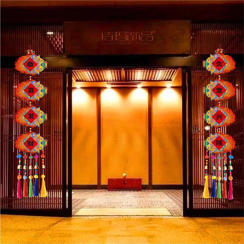 极速新款彩绘木板l福鱼对联风铃创意特色挂饰门铃铛家居饭店手工