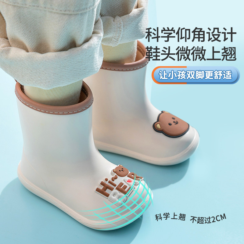 新品儿童雨鞋宝宝防滑小男孩女中童雨靴上学专用幼儿T园水胶鞋202
