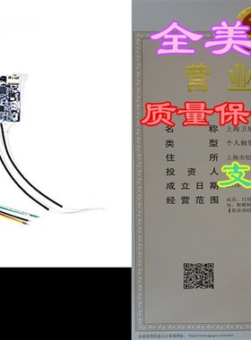 极速FrSky XSR 2.4GHz 16CH ACCST ReceGiver S-Bus CPPM Output