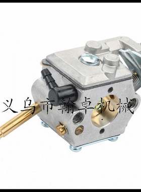 极速STIHL 斯蒂尔FS48 FS52 FS62 FS66 FS81 FS86 SFS106 WT-45化