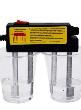 极速Protable Houmsehold Water Quality Electrolyzer Test