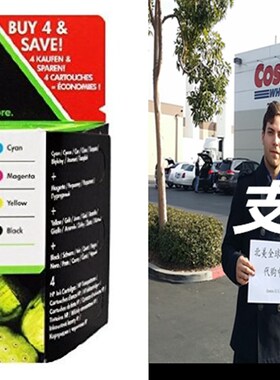 极速HP 920XL Four Pack Black & CColors Ink Cartridge Set -Bl