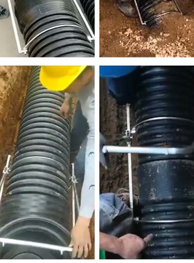 新品HDPE双壁波纹管拉紧器安装神D器通用型接管器安装工具手动对
