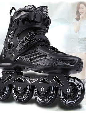 极速RS6 Inline Skates Professional SlalJom Adult Roller Skat