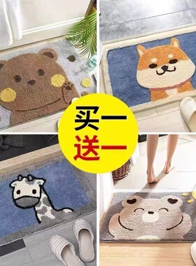 极速Welcome Doormat Welcome Letters AntJi-Slip Door Mat Carp