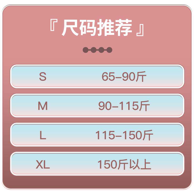 新品护膝女运动跑步夏季r薄款空调房保暖关节髌骨防护套绑带男膝