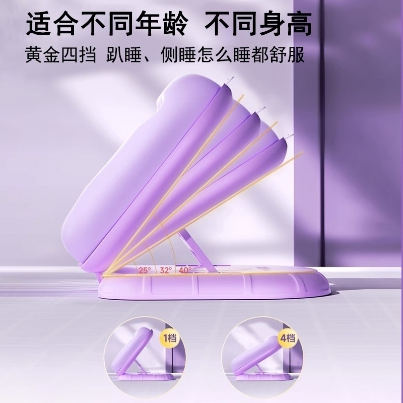 极速J扒枕儿童午l睡枕头小学生专用爬睡帎护颈枕书桌初高中生扒桌,居家布艺,午睡枕,淘宝优惠券,粉丝福利购,淘宝优惠卷