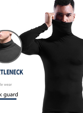 极速Winter High Collar Rashguazrd Mens Thermal Underwear Me