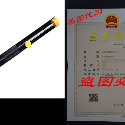 极速LyonsBlue Desoldering VacuumG Pump Solder Sucker