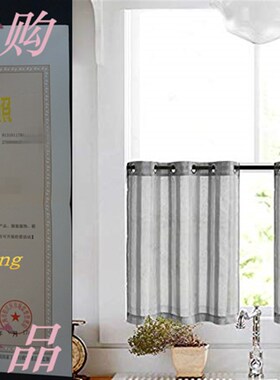 极速Tier Curhtains for Kitchen 24 inch Length Cafe Curtains
