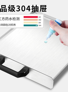 新品早餐抽屉式不锈钢家用广东肠粉机3层蒸炉小型小型.布拉石磨迷