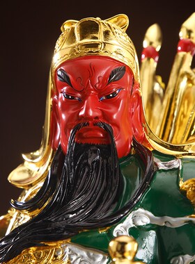 极速树脂九龙关i公神像公司商铺供奉武财神摆件托宝关公招财关二