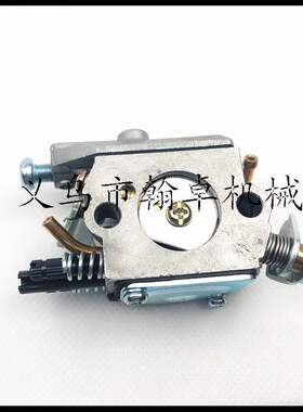 新品HZJX C1Q-EL24 Husqvarna 123 223 3K23 325 326 322 割草机