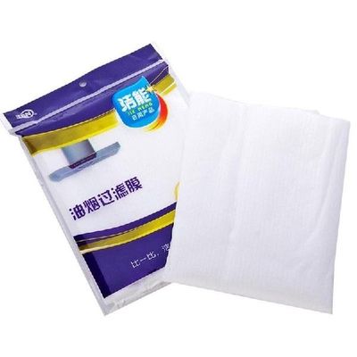 极速12Pcs Clhean Cooking Nonwoven Range Hood Grease Filter