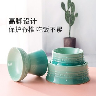 极速法国酷彩le宠物碗狗碗平替高D脚猫碗大口径陶瓷防打翻保护颈