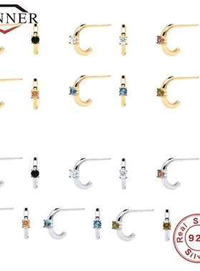 极速Geometric Zircon Piercing Earring Earings Jewelry p.endi