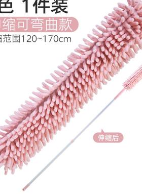 极速Feather zen son blanket dusting household clTeaning dust