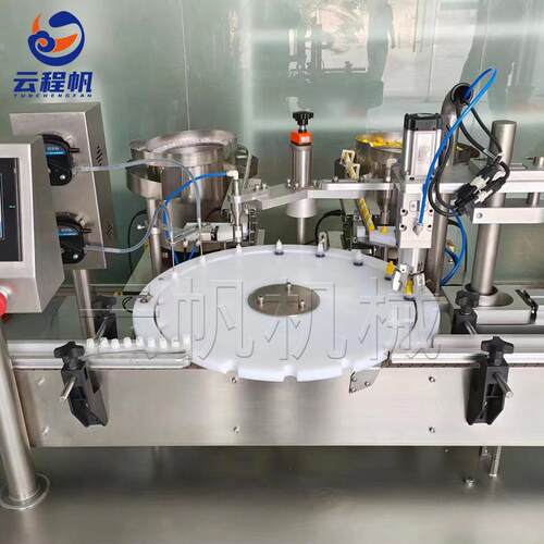 新品全自动眼药水指甲油灌装旋盖机 定量液K体灌装机 滴眼液药剂