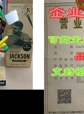 极速Honugs Wagner Pirates Bobblehead