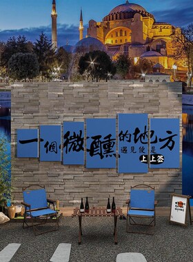 新品健身房e墙面装饰画瑜伽馆海报氛围励志标语网红拍照背景打卡