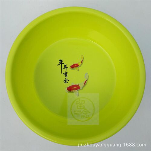 新品60cm ddiameter plastic basin washing basin Jianghu expre