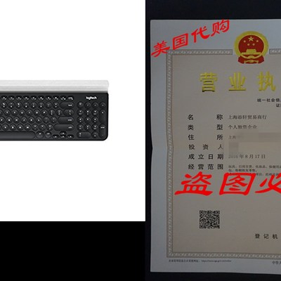 极速Logitech K780 Multi-Device Wireless Keyboard foWr Comput