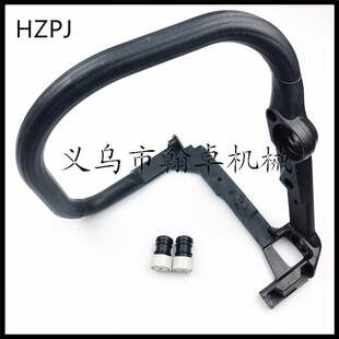 029 斯蒂尔油锯配件 新品 MS29m0 039前手把 弯提把 390 STIHL 310