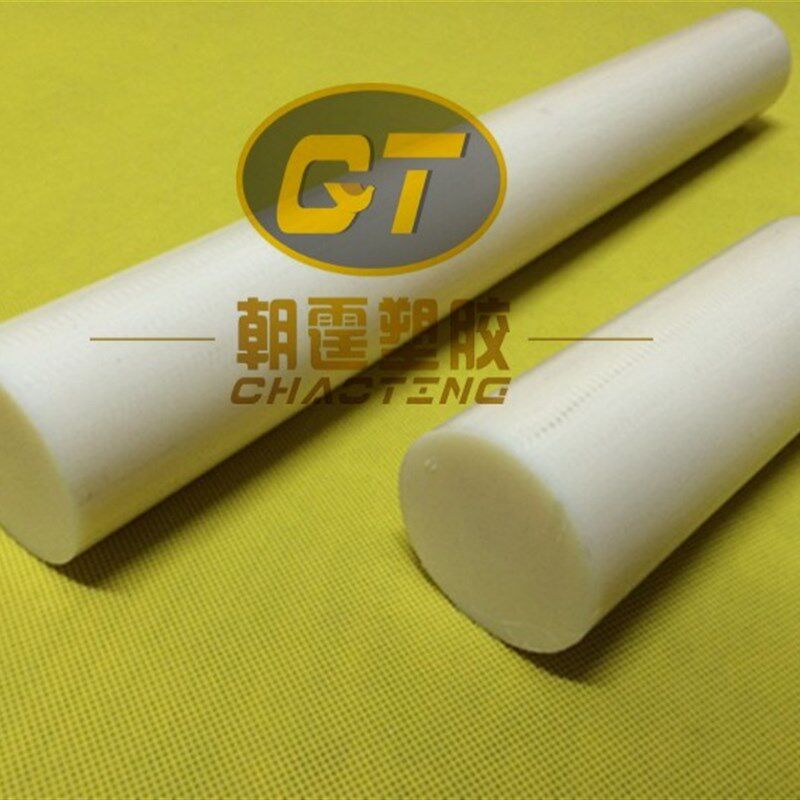 新品ABS塑料棒 ABS实心小圆棒 塑胶硬A质棒材 2 3 4 5 6 8 10 12