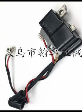 极速胡斯华纳Husqvarna435 435E  445 445E 4O50 450E 高压包 点