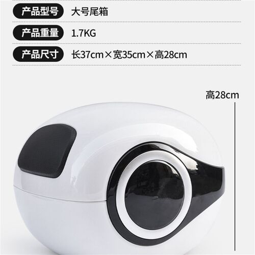 新品爱玛bvava电动车后备箱雅迪冠能DQ6s储物箱放头盔电瓶车后尾