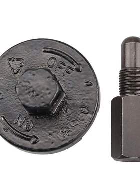 新品52/58汽油锯o油锯离合器拆卸工具伐木锯磁飞轮三爪拆装卸扳手