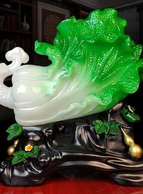 极速玉白菜摆件i招财家居客厅玄关电视酒柜装饰品开业乔迁新居工
