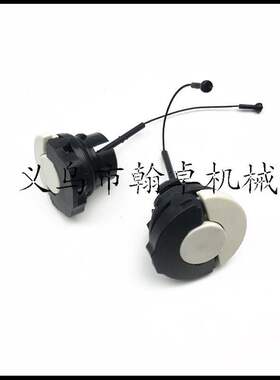 极速斯蒂尔MS290 310 360 340 381 440 460 P780 250燃油盖 机油